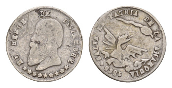 Боливия 1/16 мельгарехо (1/2 соль) 1865 Мануэль Мариано Мельгарехо, Герои декабря - Денежная медаль Burnett 103 серебро 413-2345