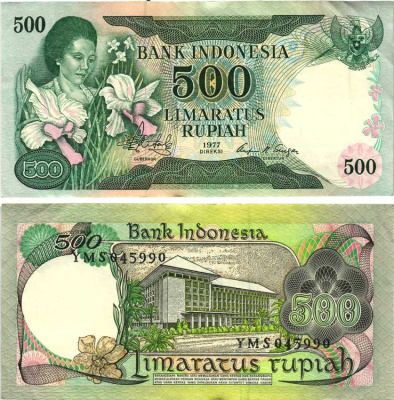 Индонезия 500 рупий 1977 девушка с орхидеей Pick 117  бумага 00-00