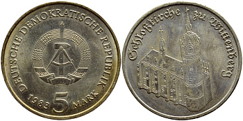 ГДР 5 марок 1983 A, замковая церковь в Виттенберге, дом Мартина Лютера KM 89 медно-никель aUNC 59-1832