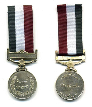 Пакистан медаль ND защитнику демократии, на колодке, с лентой 1-5-1-09