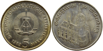 ГДР 5 марок 1983 A, замковая церковь в Виттенберге, дом Мартина Лютера KM 89 медно-никель aUNC 4680-446