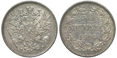 Россия для Финляндии 50 пенни 1916 S, Николай II (1894-1917) КМ 2.2, Биткин 407 серебро 75-1026