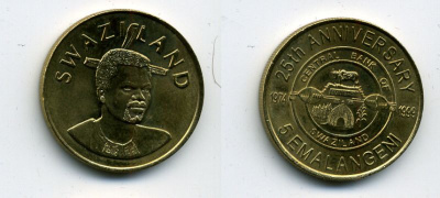 СВАЗИЛЕНД 5 ЭМАЛАНГЕНИ 1999 25 ЛЕТ 36-556