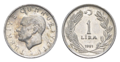 Турция 1 лира 1981 Кемаль Ататюрк KM 943 алюминий 4649-722