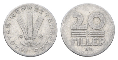 Венгрия 20 филлеров 1968 BP KM 573 алюминий 4665-1061