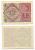 АВСТРИЯ 2 КРОНЫ 1922 2 ЯНВАРЯ 1922 Pick 74 бумага UNC (ПРЕСС) 8588-34-1-2