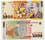 Румыния 5000 лей 1998 Лучиан Блага (1895-1961) Pick 107 b бумага UNC (пресс) 449-59-1