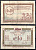 Франция 0,10 франка ND (1923)  Франко-Бельгийская железнодорожная администрация, на оккупированных немецких территориях Pick R2 бумага 7183-35-2-2