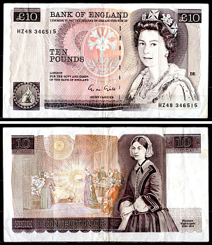 Великобритания (Англия) 10 фунтов ND (1975-1992) Елизавета II Pick 379 e бумага 7554-19-3-1
