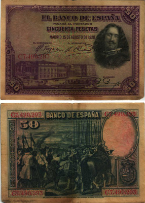 ИСПАНИЯ 50 ПЕСЕТ 1928 МАДРИД, 15 АВГУСТА 1928, МУЗЕЙ ПРАДО В МАДРИДЕ, ДИЕГО ВЕЛАСКЕС , СЕРИЯ С7490293 Pick 75b бумага 8609-28-2-1