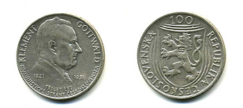 Чехословакия 100 крон 1951 30 лет коммунистической партии, Клемент Готвальд KM 33 серебро 58-1021