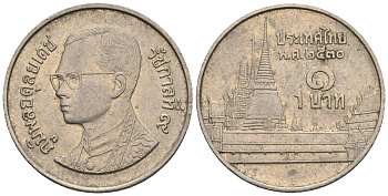 Таиланд 1 бат 1987 BE 2530, Рама IX (1946-2016), королевский дворец KM 183 медно-никель 4609-1012