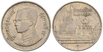 Таиланд 1 бат 1987 BE 2530, Рама IX (1946-2016), королевский дворец KM 183 медно-никель 4609-1012