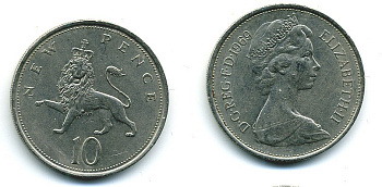 Великобритания 10 пенсов 1969 Елизавета II (1952-2022) KM 912, Spink 4231 (F1) медно-никель  4110-1145