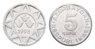 Азербайджан 5 гапиков 1993  KM 1 алюминий    aUNC  3458-1215