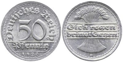 ГЕРМАНИЯ 50 ПФЕННИГОВ 1920 D KM 27, J. 301 алюминий 24-942