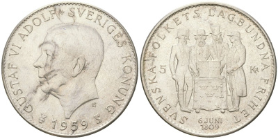 Швеция 5 крон 1959 150 лет Конституции KM 830 серебро aUNC 82-212