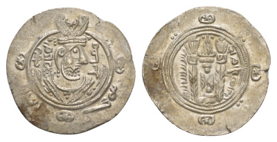 Табаристан 1/2 драхмы (подражание Сасанидской драхмы) 788-793 AH 172-176, Мукатиль серебро 1515-1942