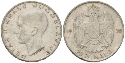 Югославия 20 динаров 1938 Петр II (1934-1945) KM 23 серебро 4182-452