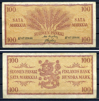 Финляндия 100 марок 1957 Pick 97 a (17) бумага 8592-7-1-1