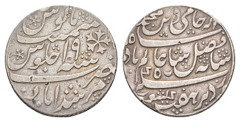 Британская Индия, Бенгальское президентство 1 рупия ND (1806-1819) Шах Алам II KM?69 серебро 1516-1322