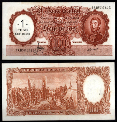 Аргентина 1 песо ND (1969-1971) Pick 282 бумага 7548-72-1-1