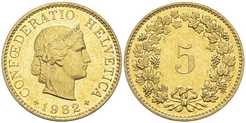 Швейцария 5 раппенов 1982 KM 26с алюминий латунь 105-849