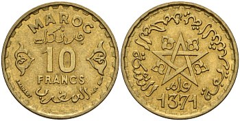 Марокко 10 франков 1952 АН1371, Мухаммед V (1346-1381) (1927-1962), французский протекторат KM 49 медь алюминий никель 87-754