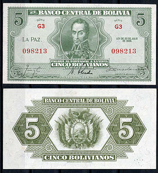 Боливия 5 боливиано 1928 Симон Боливар, серия G3 Pick 129 (2)  бумага   7217-98-1-2