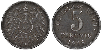 ГЕРМАНИЯ 5 ПФЕННИГОВ 1918 F KM 19, J. 297 железо 45-1155