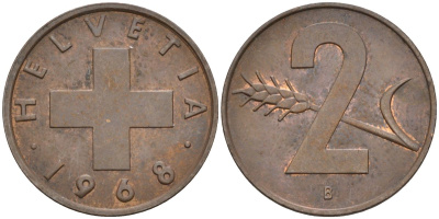 Швейцария 2 раппена 1968 В KM 47 бронза 4582-826