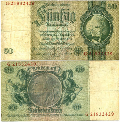 Германия 50 рейхсмарок 1933 Давид Ганземан, 8 цифр в номере, буква L Pick 182a  бумага   3295-55-2-1