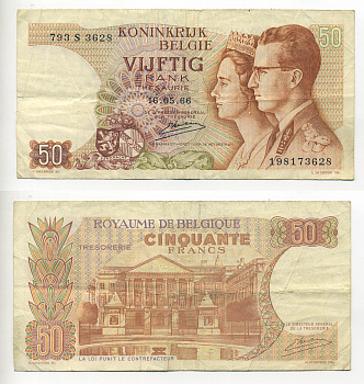 БЕЛЬГИЯ 50 ФРАНКОВ 1966 16 МАЯ 1966, ПОДПИСЬ 20, КОРОЛЬ БОДУЭН И КОРОЛЕВА ФАБИОЛА Pick 139 бумага 6280-24-1-2