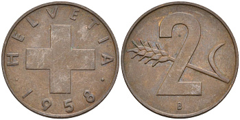 Швейцария 2 раппена 1958 В KM 47 бронза 4591-1226