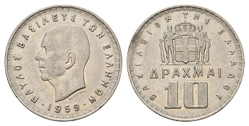 Греция 10 драхм 1959 Павел I (1947-1964) KM 84 никель 4607-132