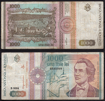 Румыния 1000 леев ND (1991-1994) Михай Эминеску, парусник, монастырь Путна Pick 101 Ab бумага 8518-16-1-2