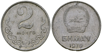 Монголия 2 мунгу 1970 KM 28 алюминий 4172-235