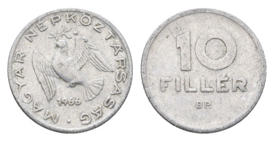 Венгрия 10 филлеров 1966 BP KM 547 алюминий 4665-815