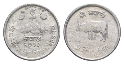 Непал 5 пайс 1973 BS 2030 KM 802 алюминий 4643-1169