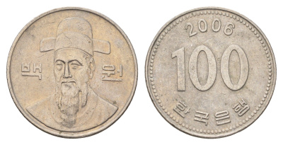 Южная Корея 100 вон 1996 Ли-Сунсин, корейский флотоводец KM 35 медно-никель 4638-1132