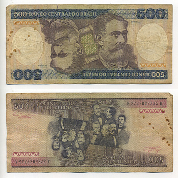 БРАЗИЛИЯ 500 КРУЗЕЙРО 1981 ПОДПИСЬ 20, ДЕОДОРУ ДА ФОНСЕКА ПЕРВЫЙ ПРЕЗИДЕНТ БРАЗИЛИИ Pick 200a бумага 6289-36-1-1