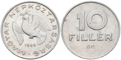 Венгрия 10 филлеров 1969 BP, Народная республика (1949-1989) KM 572 алюминий UNC 4564-123