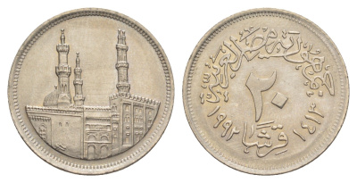 Египет 20 пиастров 1992 KM 733 медно-никель 4638-1114