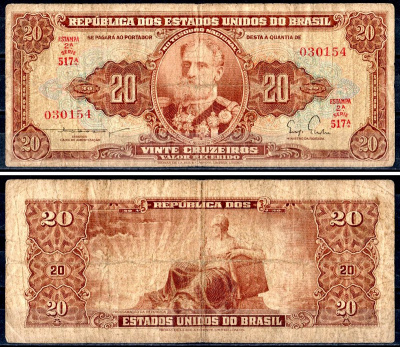 Бразилия 20 крузейро ND (1955-1961) Pick 160 a бумага 7147-47-3-2