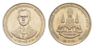 Таиланд 1 бат 1996 BE 2539, 50 лет правления Короля Рамы IX Y 330 медно-никель UNC 4644-869