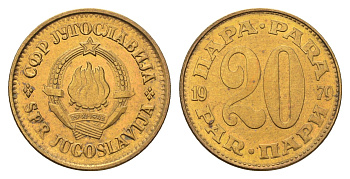 Югославия 20 пара 1979  KM 45 латунь    4660-441