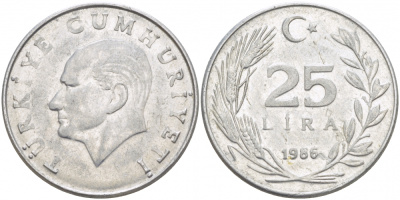 ТУРЦИЯ 25 ЛИР 1986 KM 975 алюминий 4402-741