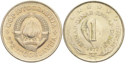 Югославия 1 динар 1977 KM 59 медь никель цинк UNC 4582-941