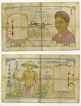 Французский Индокитай 1 пиастр ND (1932-1949) Pick 54 c бумага 8615-22-1-1