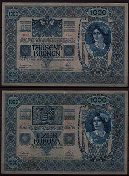 Австрия 1000 крон 1902 Женщина, австрийское знаме, с печатью Pick 8 бумага 7457-92-2-2